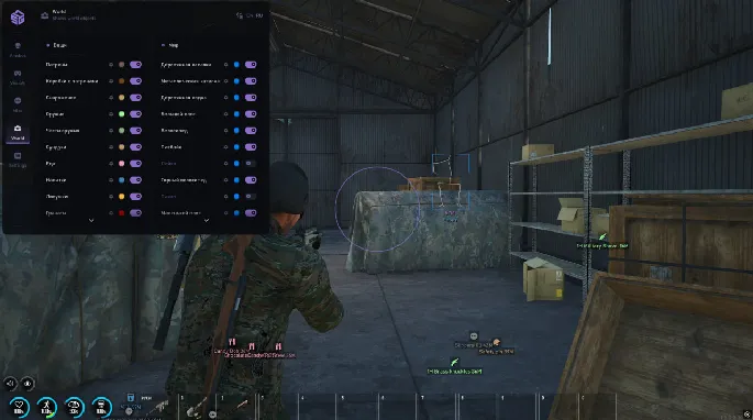 SMG preview